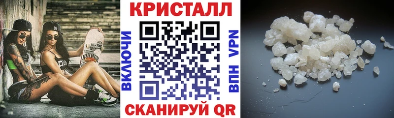 Amphetamine VHQ  Купить где  Кирс 
