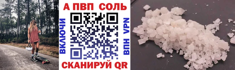 Купить Кирс A PVP крисы CK