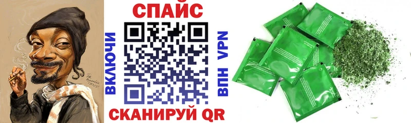 Купить где  Кирс  БУТИРАТ 99% 