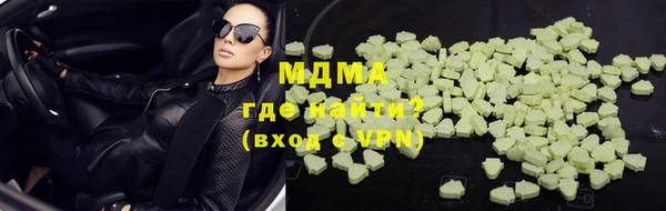 гашишное масло Верхнеуральск