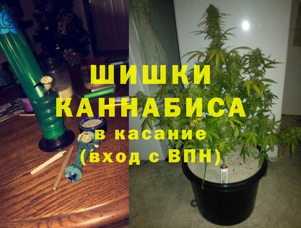 гашишное масло Верхнеуральск