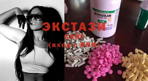 стафф Бугульма